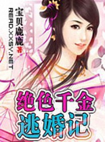 ��ɫǧ���ӻ��