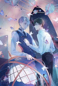 偷听糊咖沙雕心声后,霸总他碎了