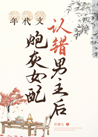 ������ڻ�Ů���ϴ�������