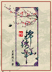 ǡ���廪��