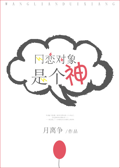 ���������Ǹ���