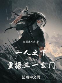 һ��֮�£��������ͨ���ˣ�