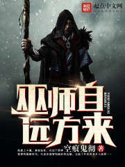 ��ʦ��Զ����