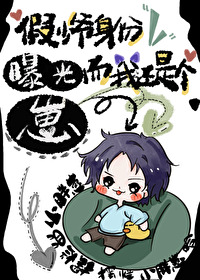 ����ү�����ع���һ��Ǹ���