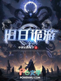 ���չ���