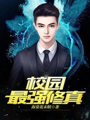 У԰��ǿ����