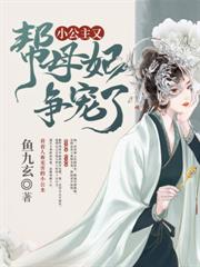 �������������������Ů��