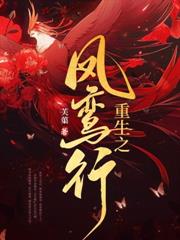 重生后贵妃娘娘只想当咸鱼