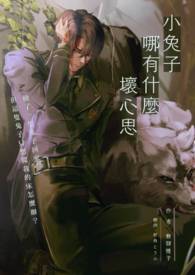 С��������ʲô����˼