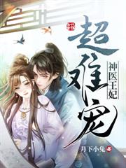 重生再嫁皇胄,我只想乱帝心夺凤位