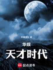 ���飺���ʱ��