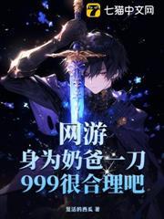 ���Σ���Ϊ�̰�һ��999�ܺ����ɣ�