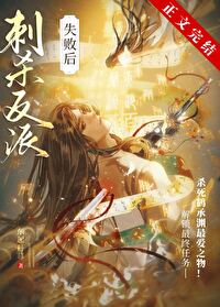 ��ɱ��ǿ��ʧ����������