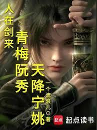 �����P����������÷�����콵��Ҧ