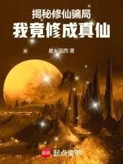 ��������ƭ�֣��Ҿ��޳�����