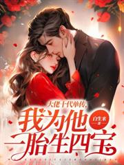 父女都爱小青梅,这婚离定了