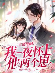 ������������ͷ������Ӱ�۹�������