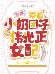 ��Խ������С�̼a����ΰ����Ů��