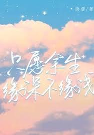 ֻԸ����Ե�Եǳ