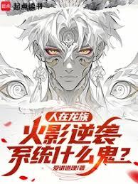 �������壬��Ӱ��Ϯϵͳʲô����