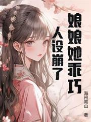 穿越女毁我全家,重生夺空间粮满仓