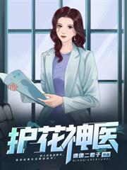 断绝关係后,我的召唤兽全是黑暗生物