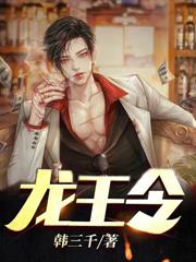 重生80:从深山打猎开始致富